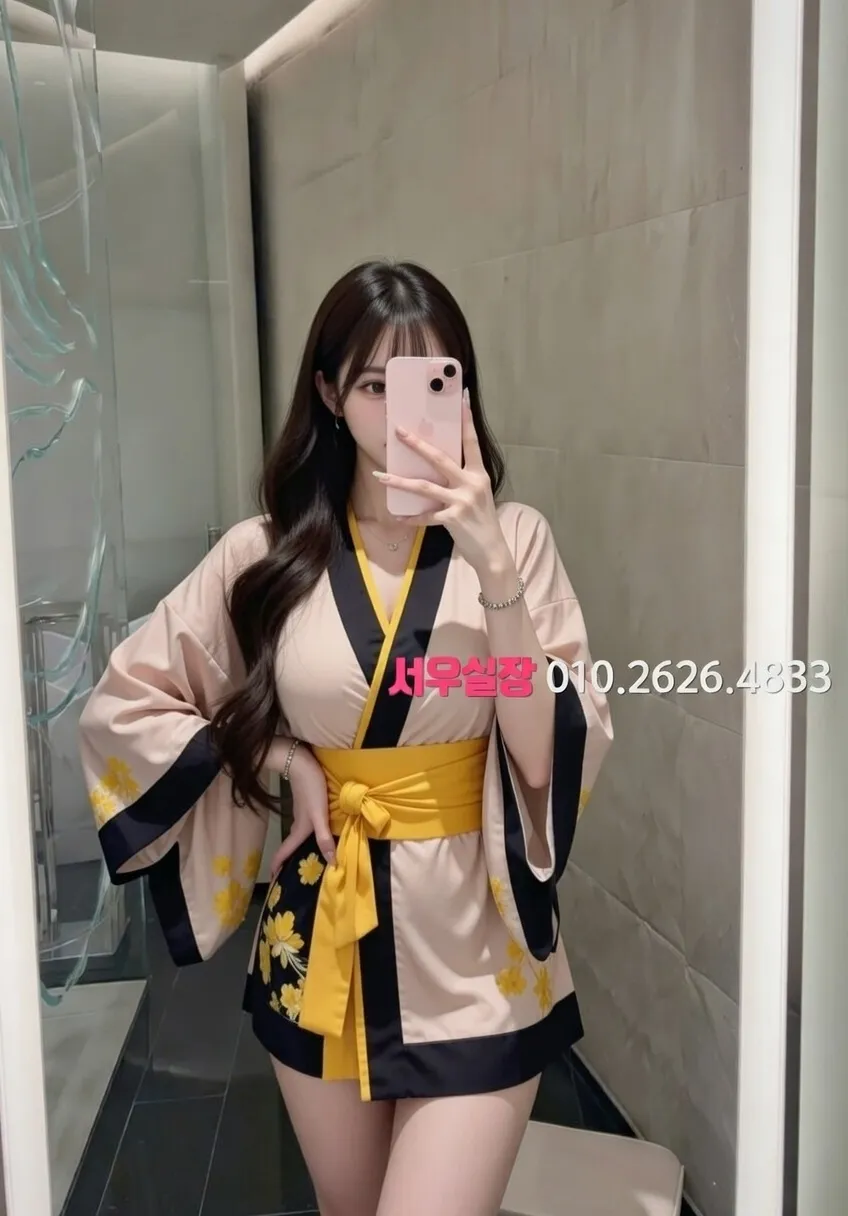 속초 하이쩜오 프리미엄 라인업 2번 프로필