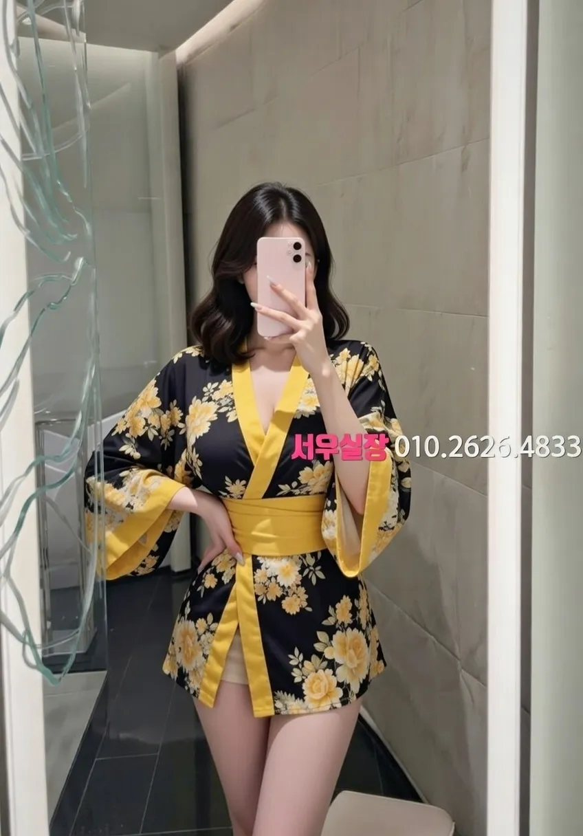 속초 정빠 프리미엄 라인업 26번 프로필