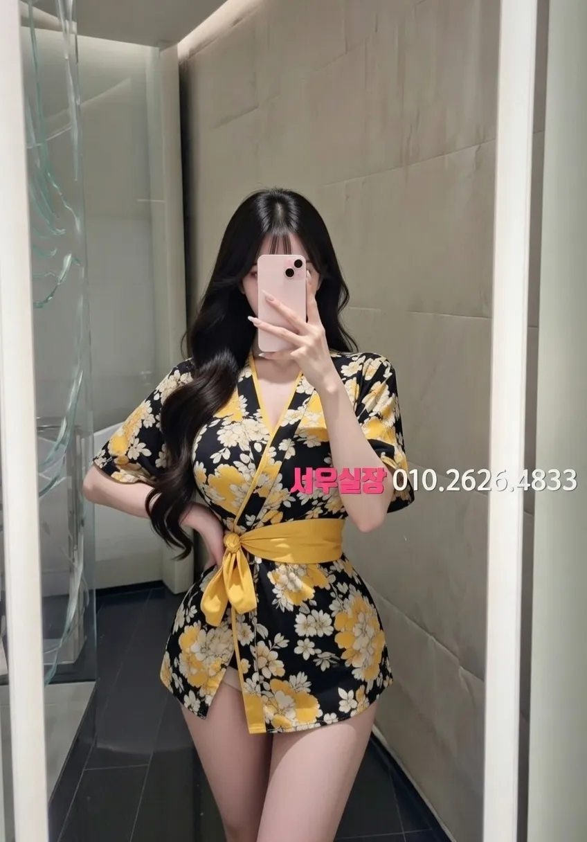 속초 노래클럽 프리미엄 라인업 20번 프로필