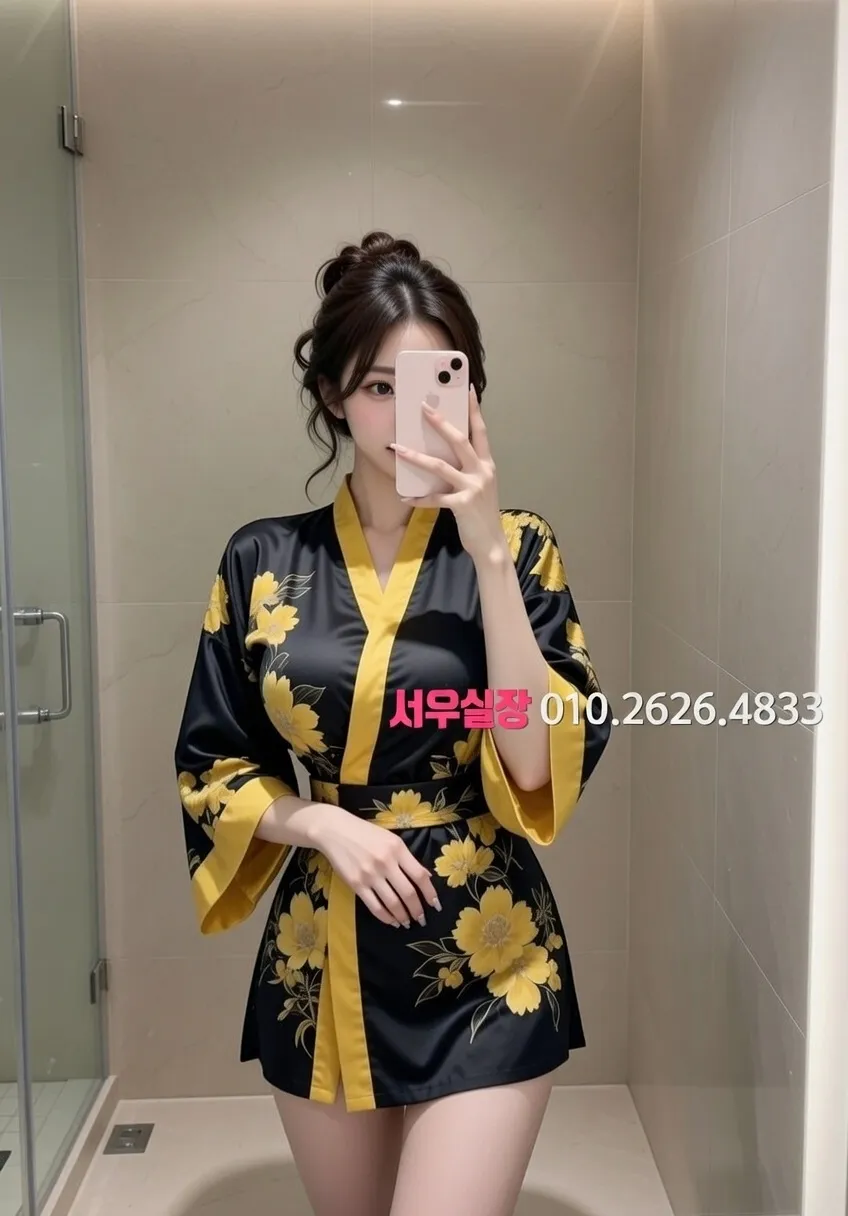 속초 하이쩜오 프리미엄 라인업 9번 프로필