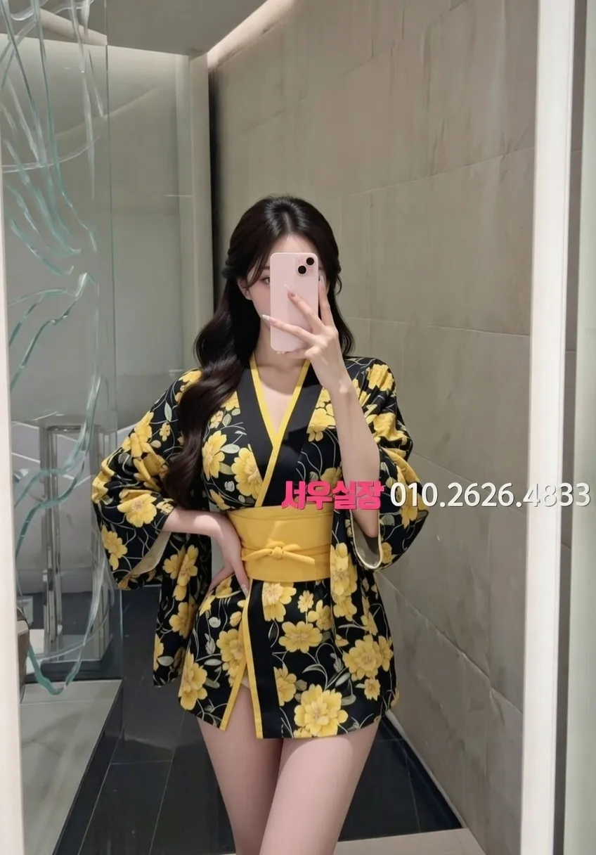 속초 텐프로 프리미엄 라인업 24번 프로필