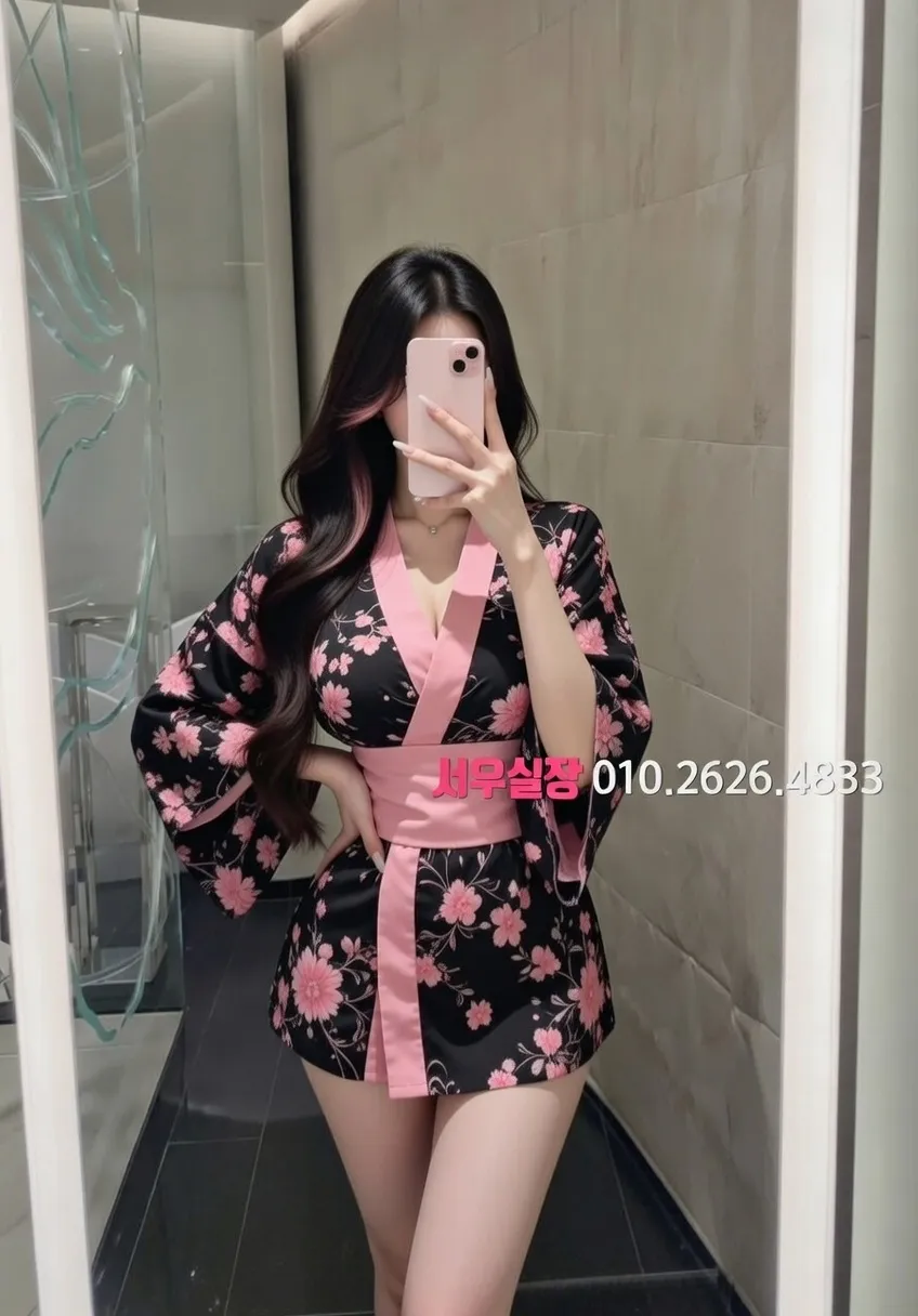 속초 호빠 프리미엄 라인업 3번 프로필