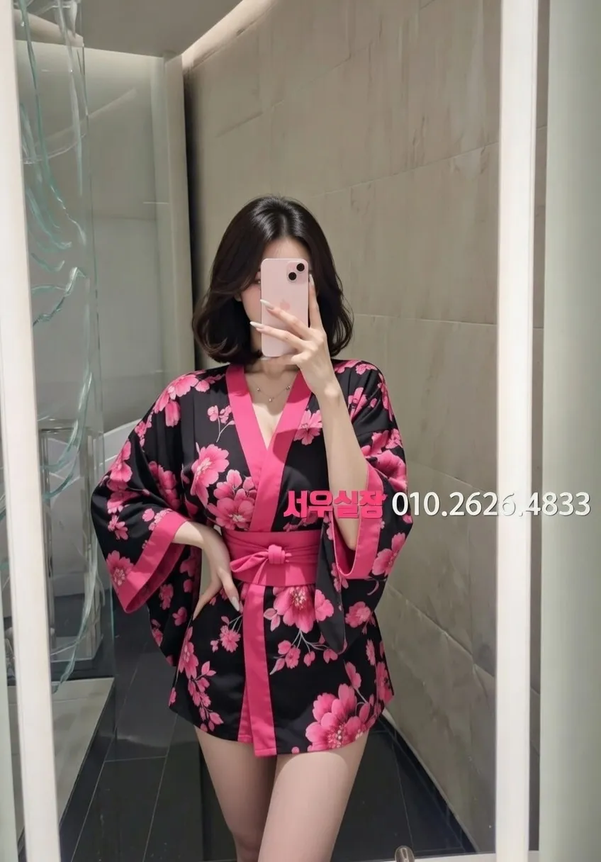 속초 스탠드바 추천 및 검증된 최상급 프리미엄 업소 스크린샷