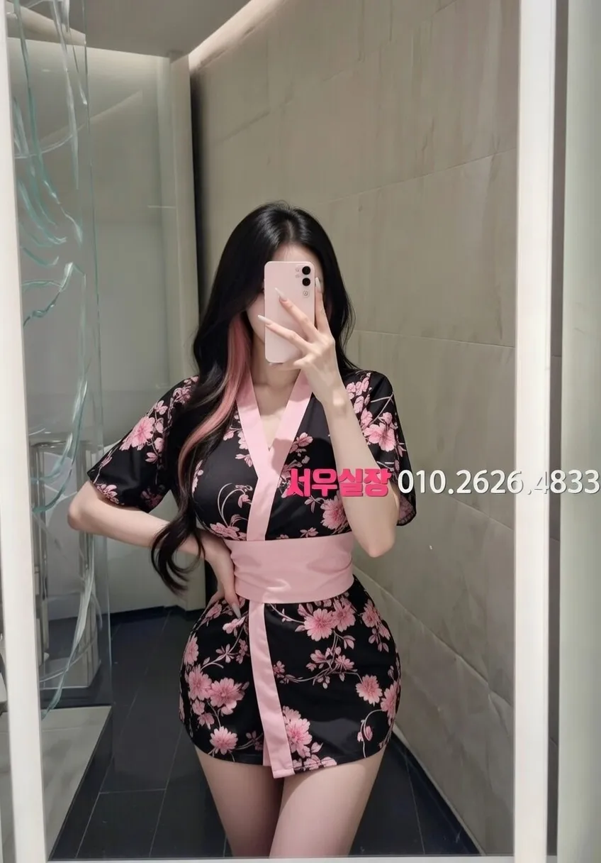 속초 스탠드바 프리미엄 라인업 39번 프로필