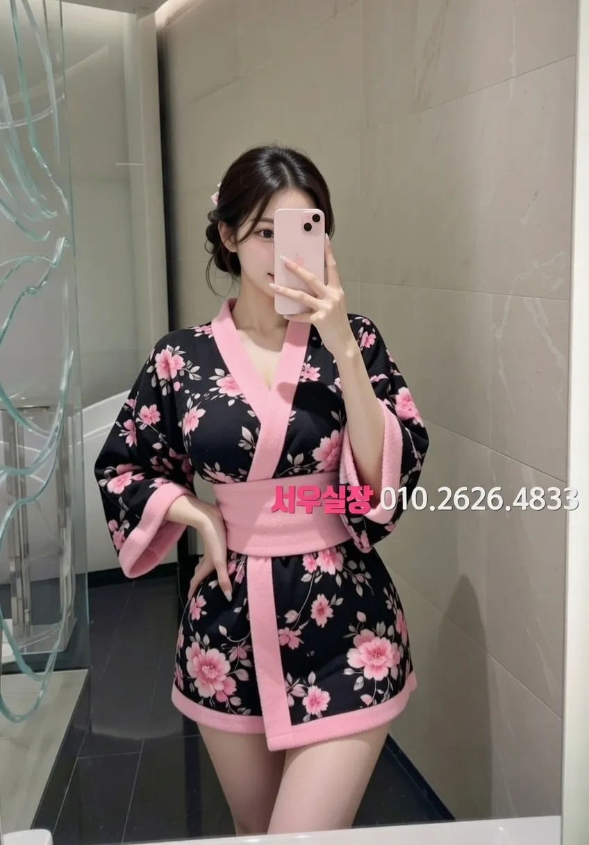 속초 노래빠 프리미엄 라인업 9번 프로필