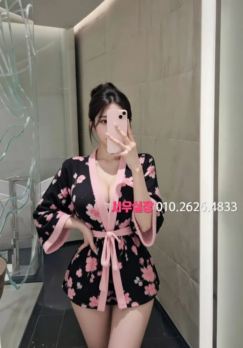 속초 노래빠 프리미엄 라인업 30번 프로필