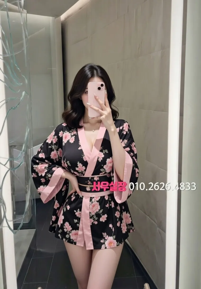 속초 하이쩜오 프리미엄 라인업 35번 프로필