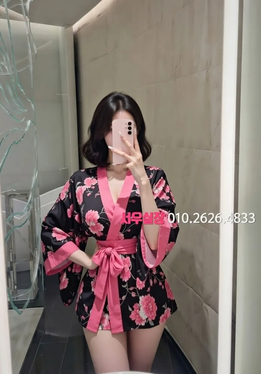 속초 텐프로 추천 및 검증된 최상급 프리미엄 업소 스크린샷