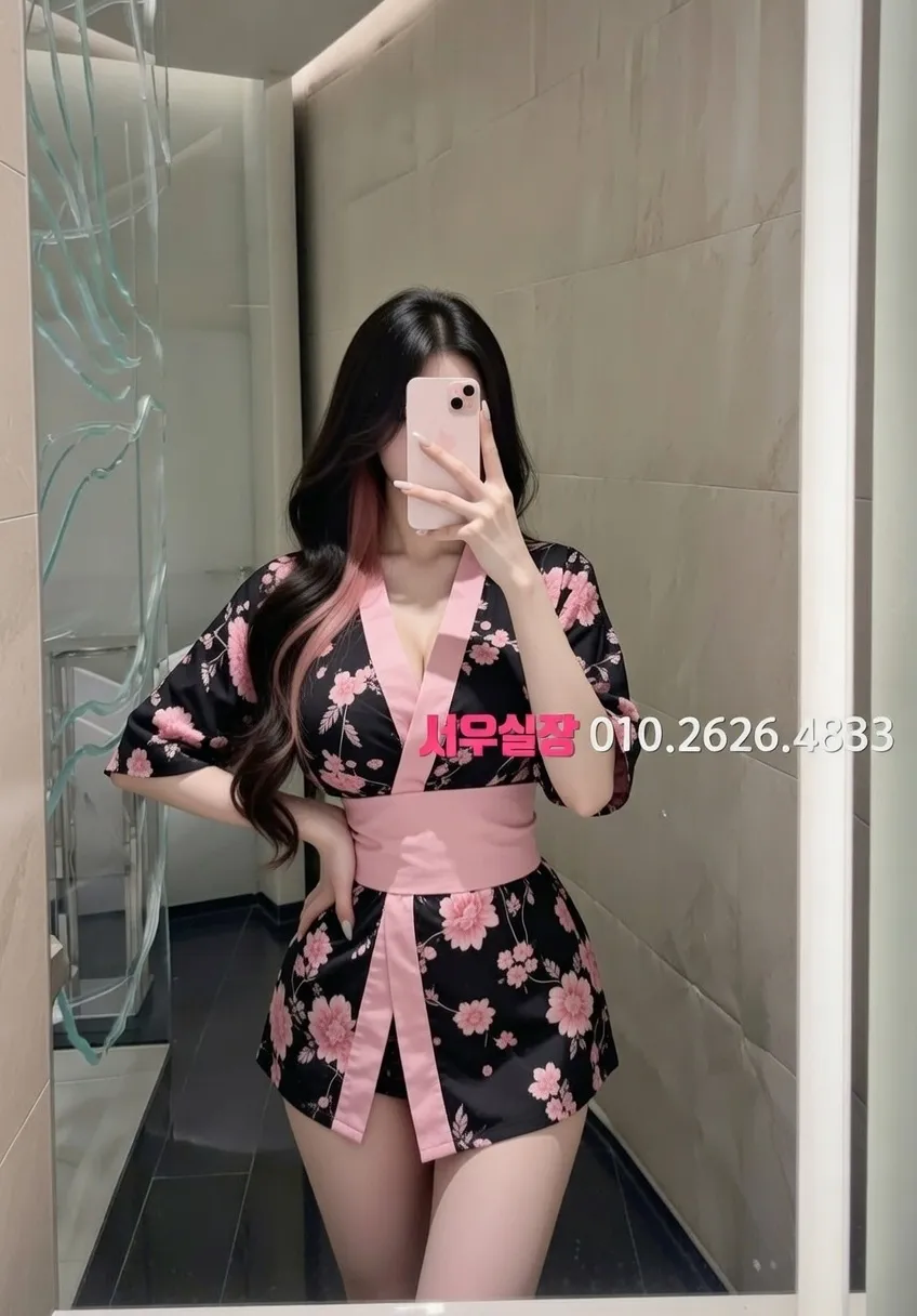 속초 스탠드바 프리미엄 라인업 35번 프로필