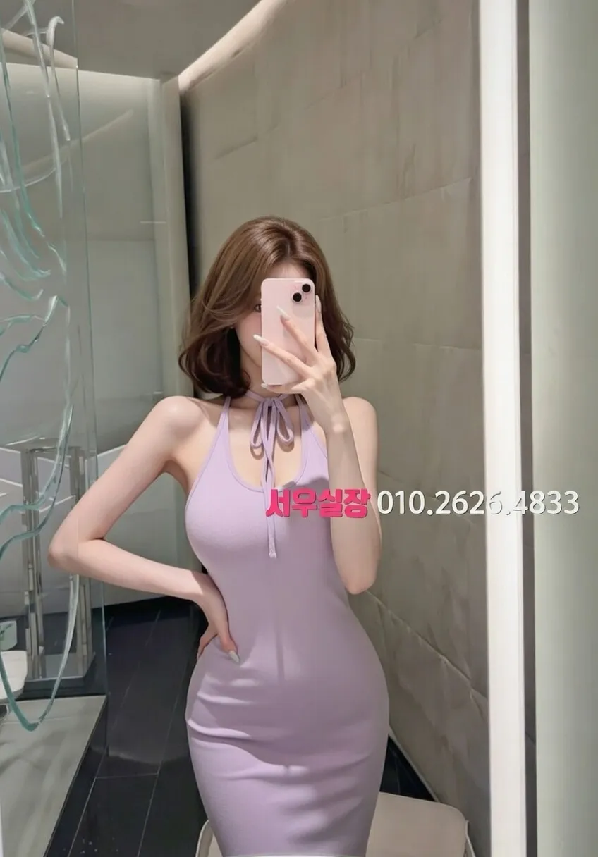 속초 노래빠 프리미엄 라인업 21번 프로필