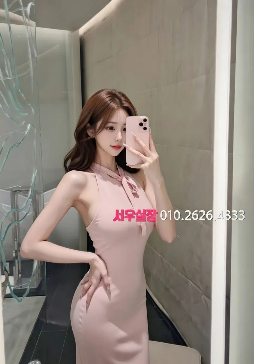 속초 텐프로 프리미엄 라인업 13번 프로필