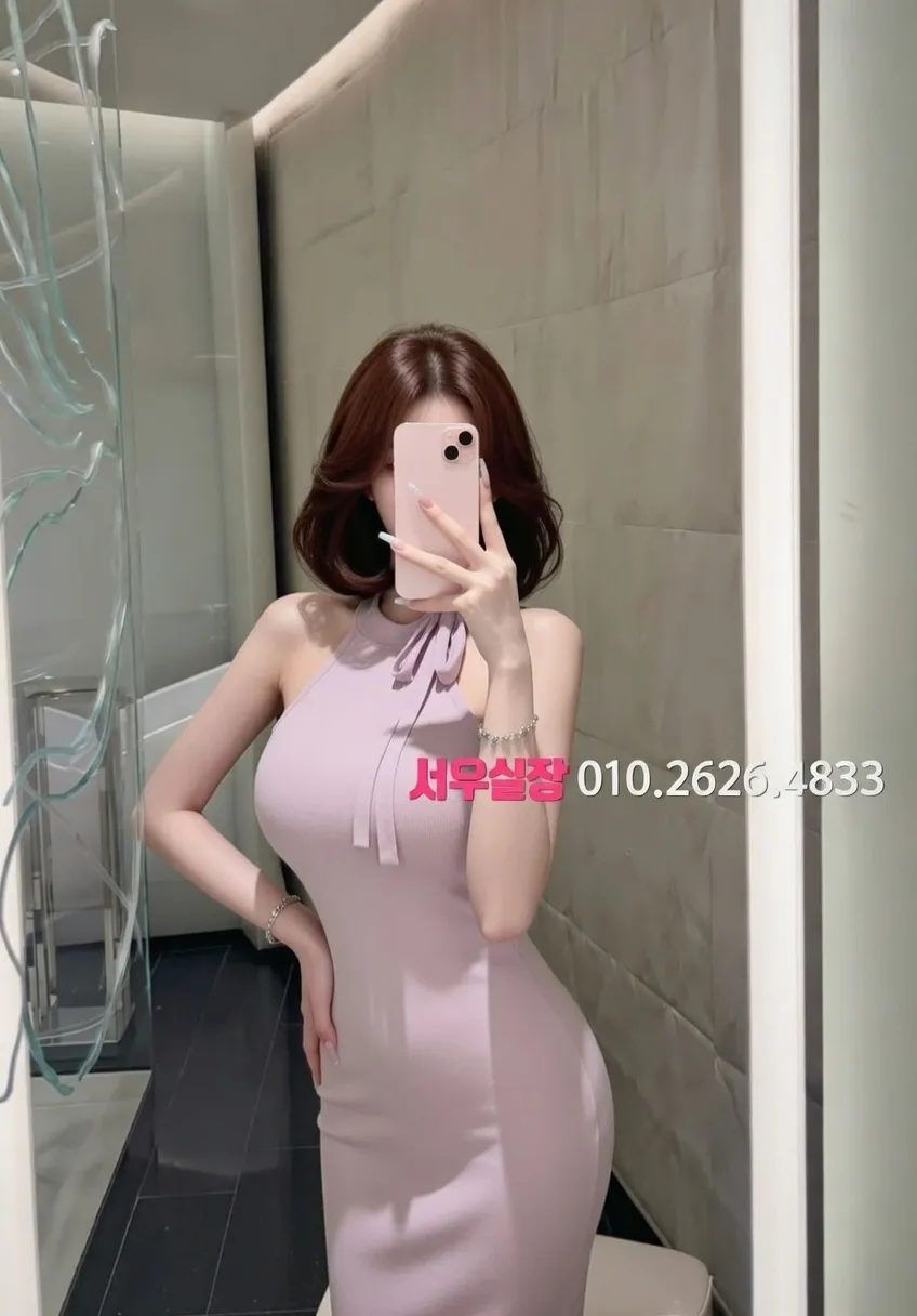 속초 셔츠룸 프리미엄 라인업 12번 프로필