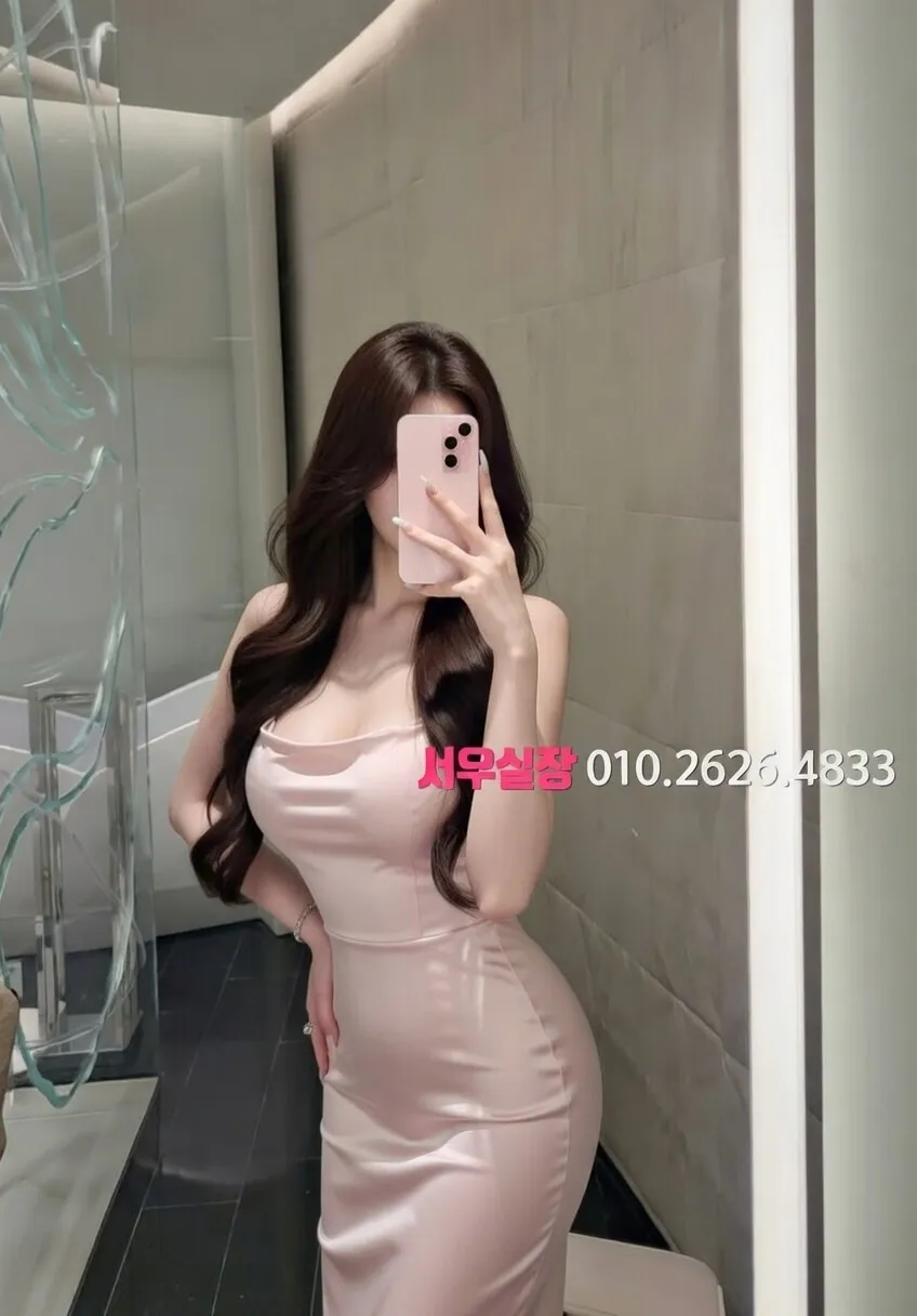 속초 하이쩜오 프리미엄 라인업 31번 프로필