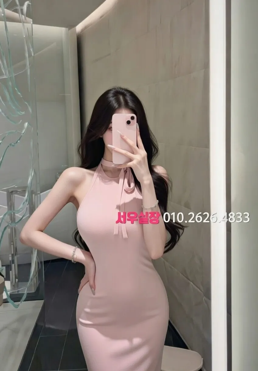 속초 가라오케 추천 및 검증된 최상급 프리미엄 업소 스크린샷