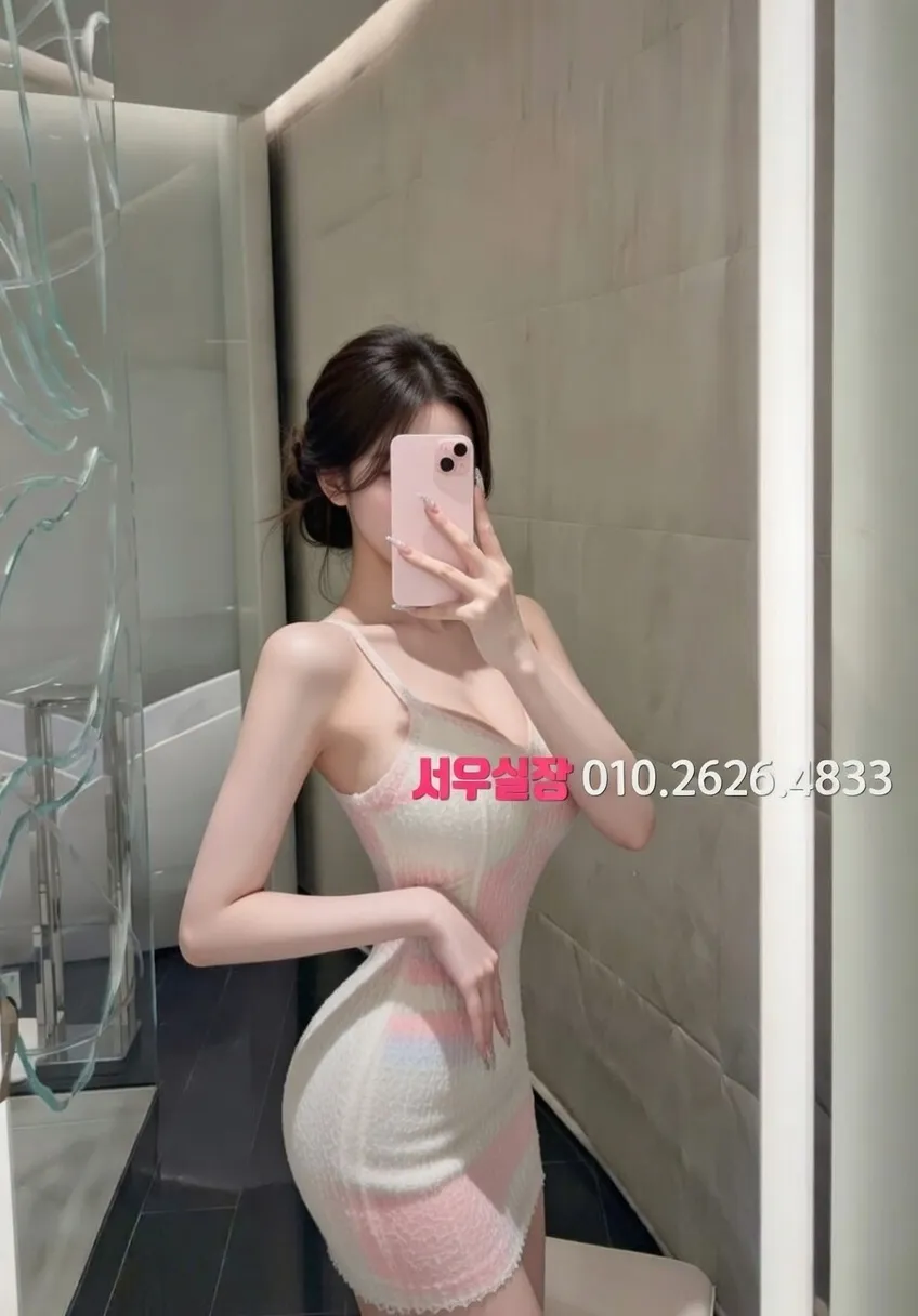 속초 셔츠룸 프리미엄 라인업 3번 프로필