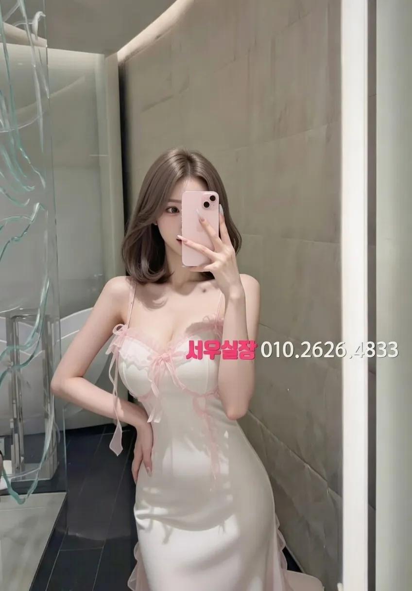 속초 텐프로 프리미엄 라인업 6번 프로필