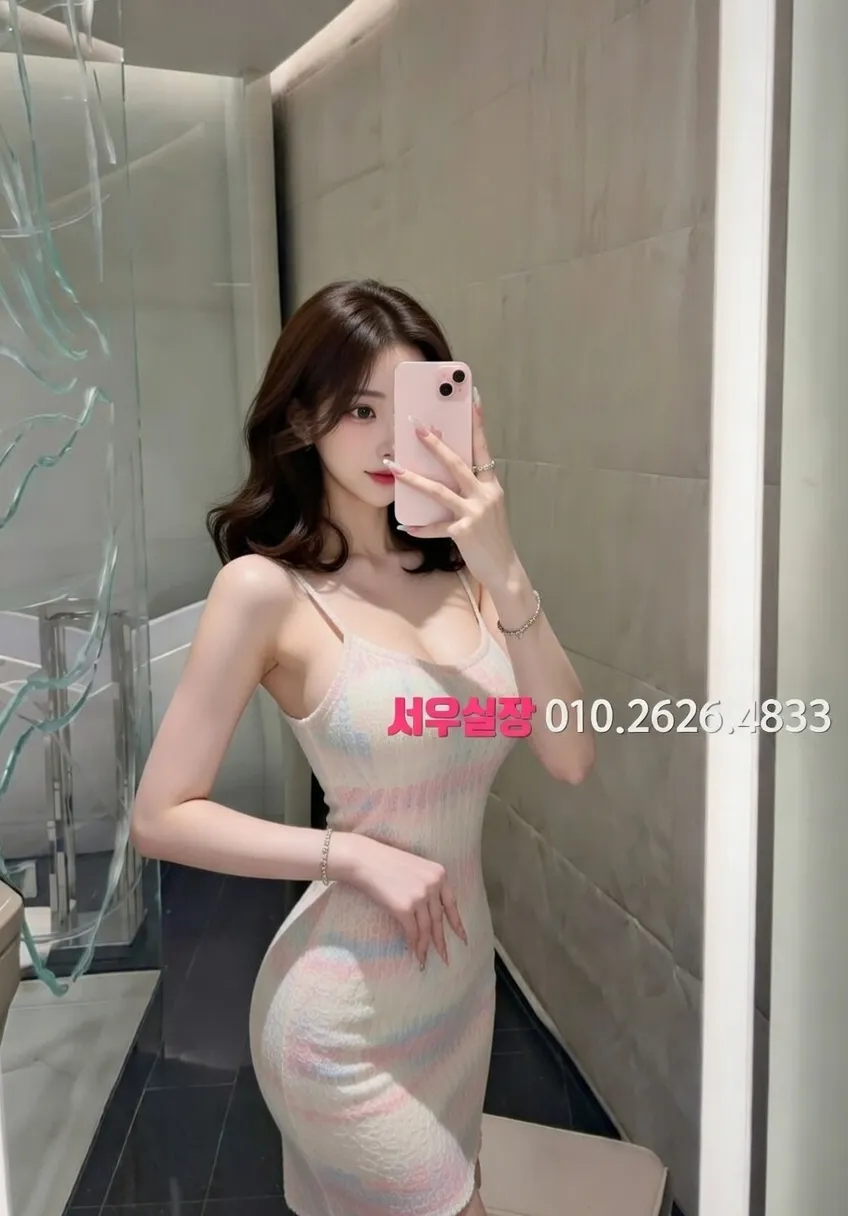 속초 하이쩜오 프리미엄 라인업 38번 프로필