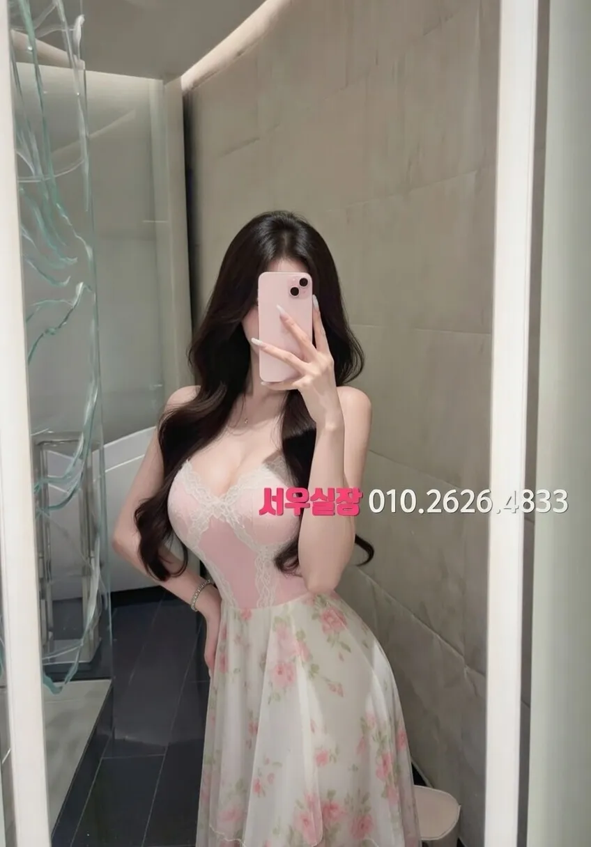 속초 보도노래방 추천 및 검증된 최상급 프리미엄 업소 스크린샷