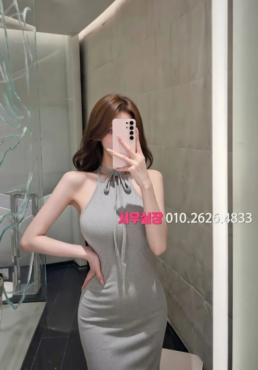 속초 하이쩜오 프리미엄 라인업 36번 프로필