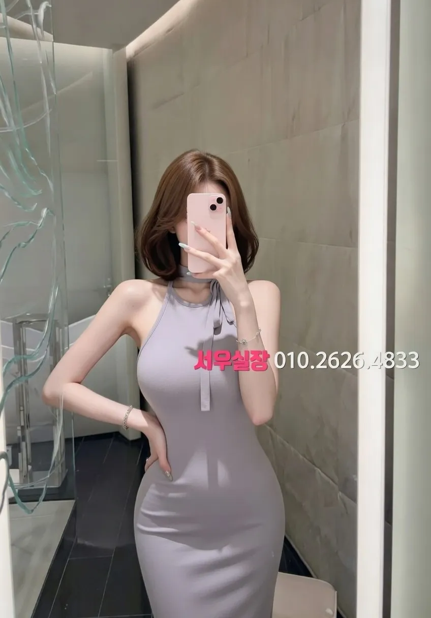 속초 란제리룸 프리미엄 라인업 20번 프로필