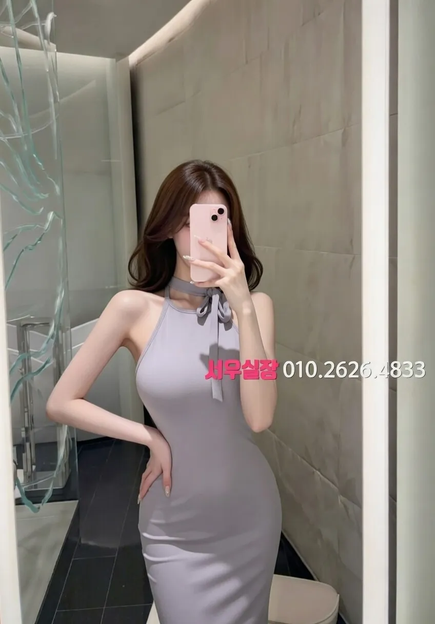 속초 스탠드바 프리미엄 라인업 4번 프로필