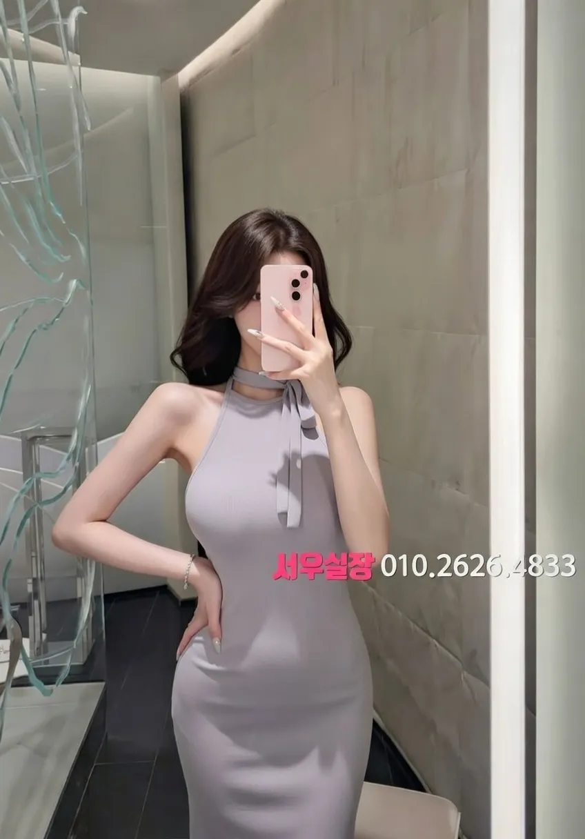 속초 기모노룸 추천 및 검증된 최상급 프리미엄 업소 스크린샷