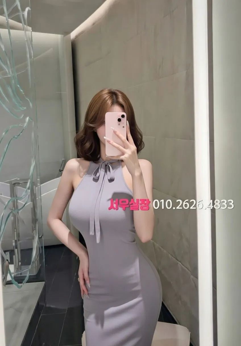 속초 풀싸롱 프리미엄 라인업 4번 프로필