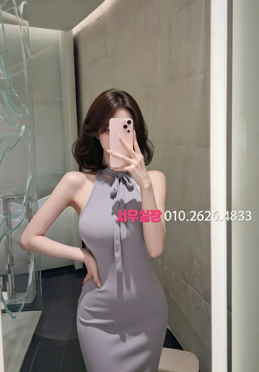 속초 란제리룸 추천 및 검증된 최상급 프리미엄 업소 스크린샷