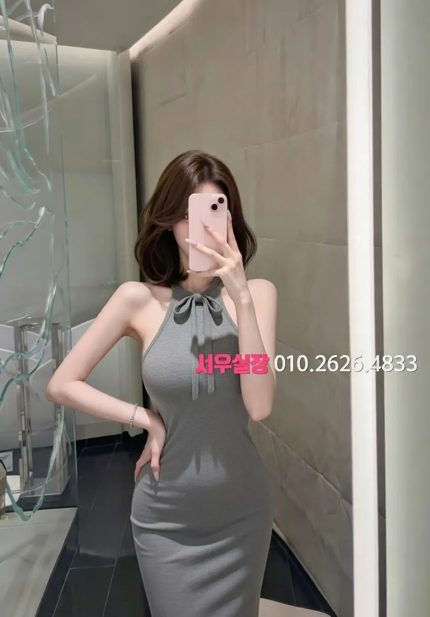 속초 러시아노래방 프리미엄 라인업 11번 프로필