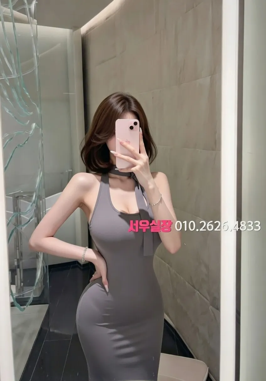 속초 가라오케 프리미엄 라인업 15번 프로필