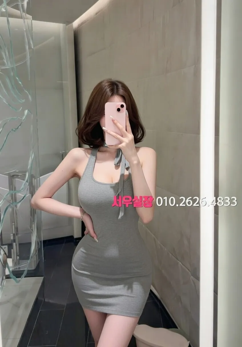 속초 노래클럽 프리미엄 라인업 20번 프로필