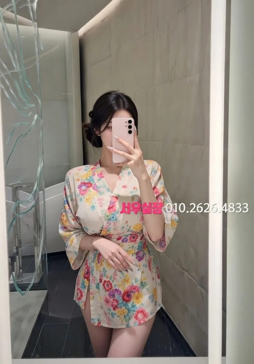 속초 가라오케 추천 및 검증된 최상급 프리미엄 업소 스크린샷