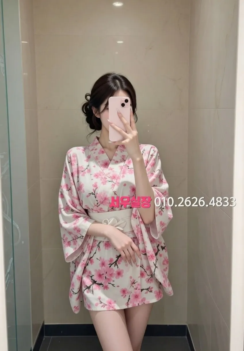 속초 스탠드바 추천 및 검증된 최상급 프리미엄 업소 스크린샷