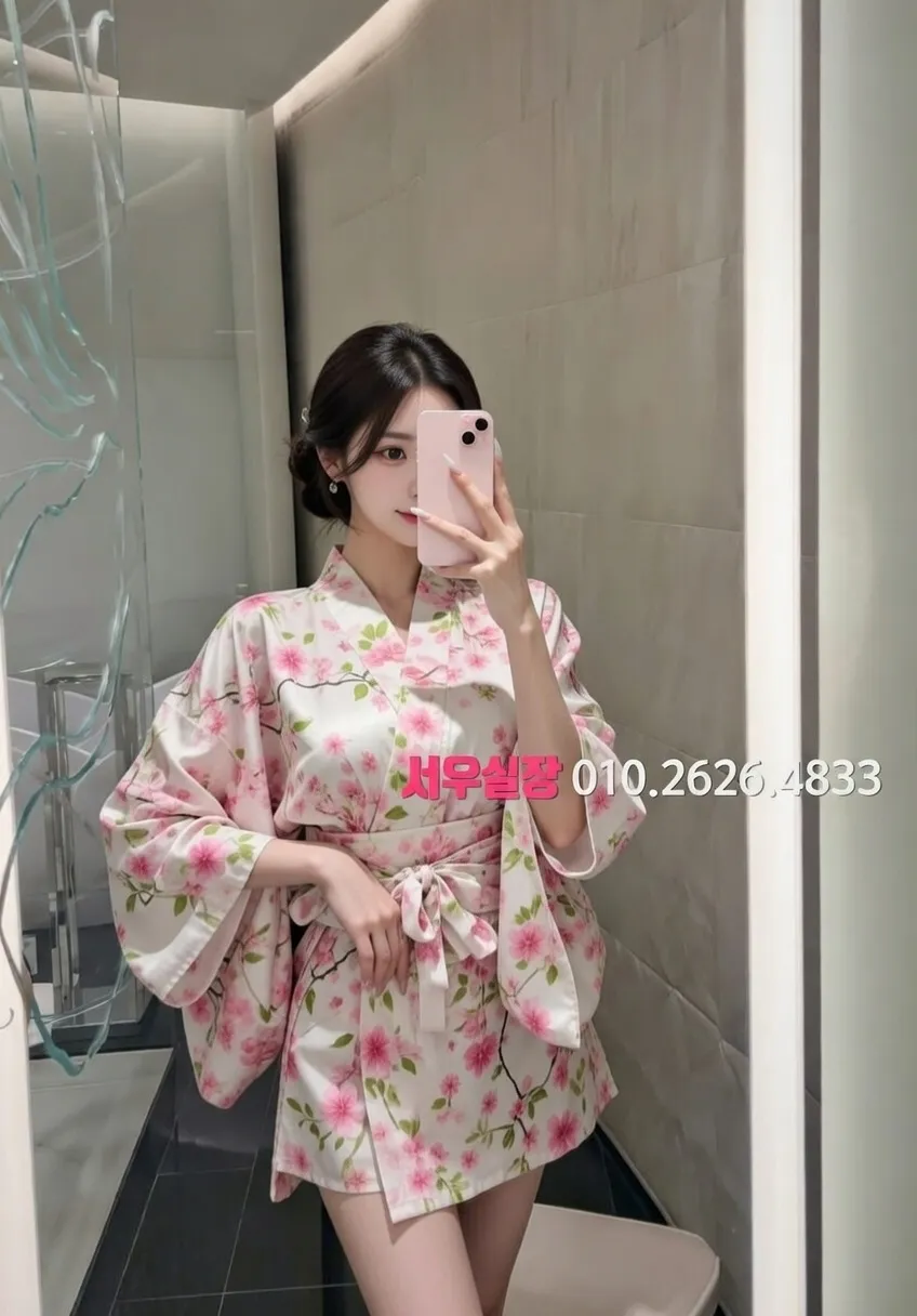 속초 쩜오 프리미엄 라인업 11번 프로필