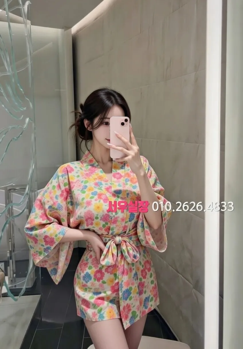 속초 셔츠룸 추천 및 검증된 최상급 프리미엄 업소 스크린샷