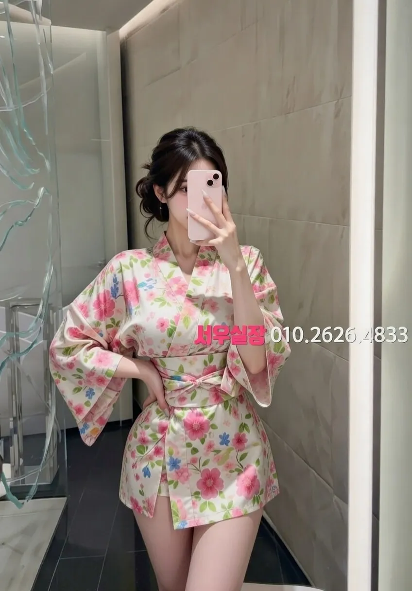 속초 룸싸롱 추천 및 검증된 최상급 프리미엄 업소 스크린샷