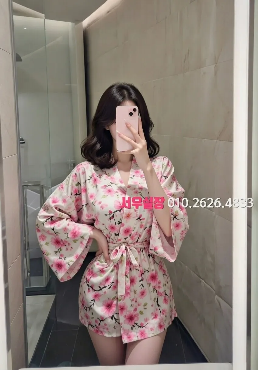 속초 란제리룸 프리미엄 라인업 33번 프로필