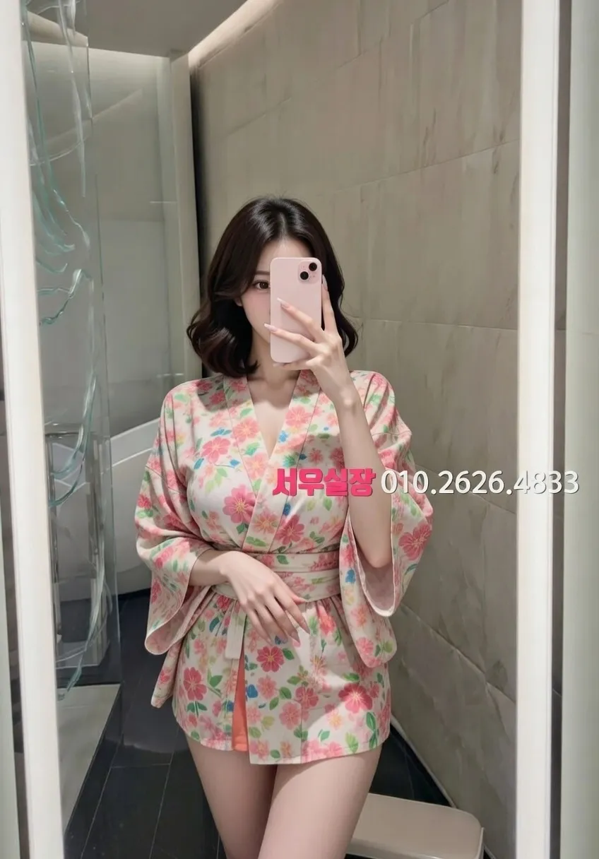 속초 노래방 프리미엄 라인업 18번 프로필