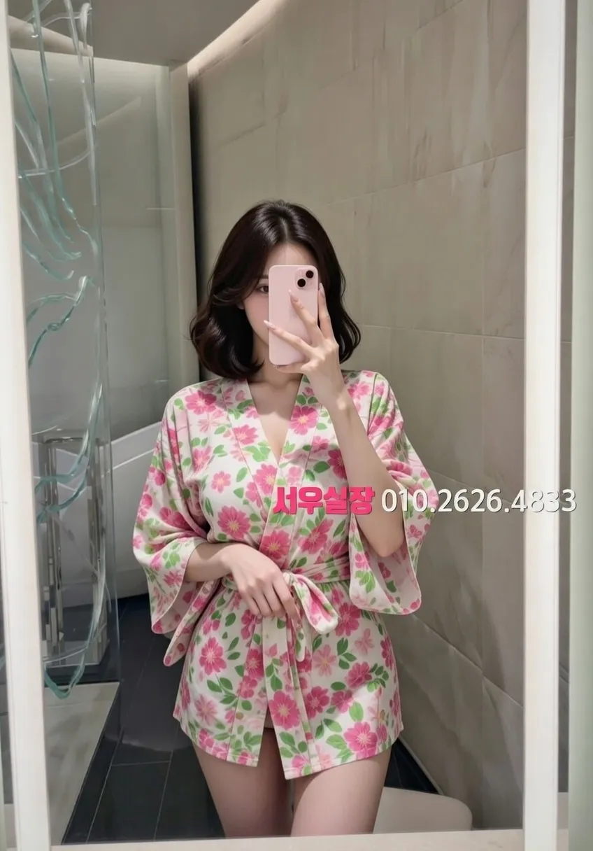 속초 가라오케 프리미엄 라인업 7번 프로필