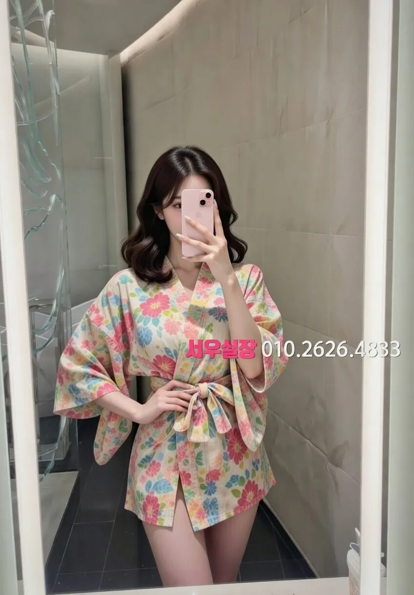 속초 가라오케 추천 및 검증된 최상급 프리미엄 업소 스크린샷