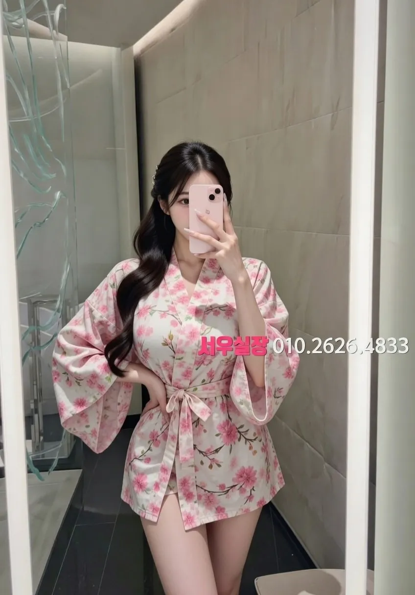 속초 스탠드바 프리미엄 라인업 35번 프로필