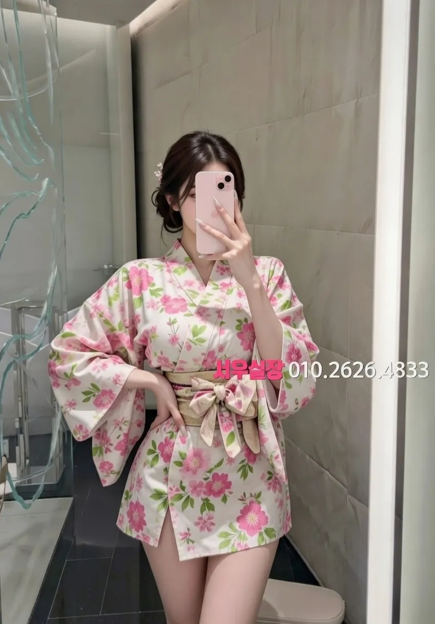 속초 스탠드바 프리미엄 라인업 38번 프로필