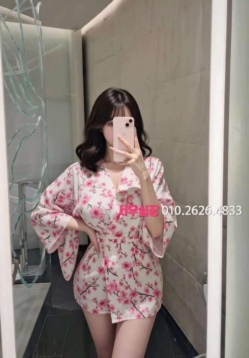 속초 텐프로 프리미엄 라인업 10번 프로필