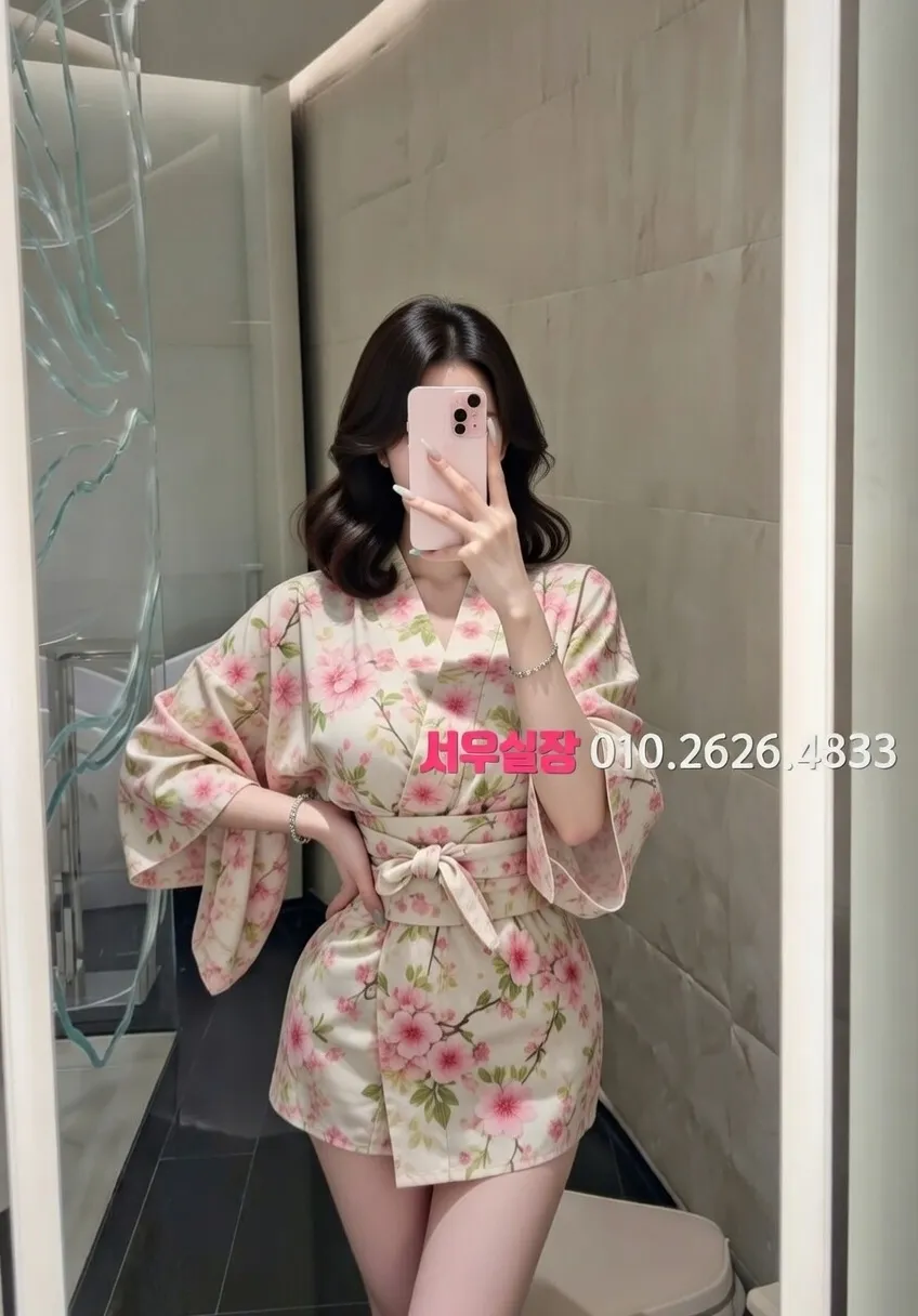 속초 미러룸 추천 및 검증된 최상급 프리미엄 업소 스크린샷