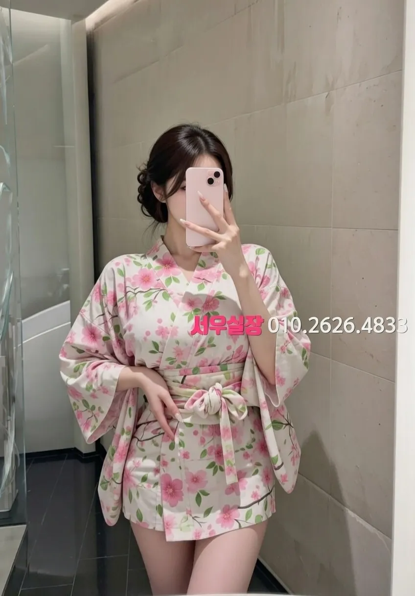 속초 텐프로 프리미엄 라인업 38번 프로필