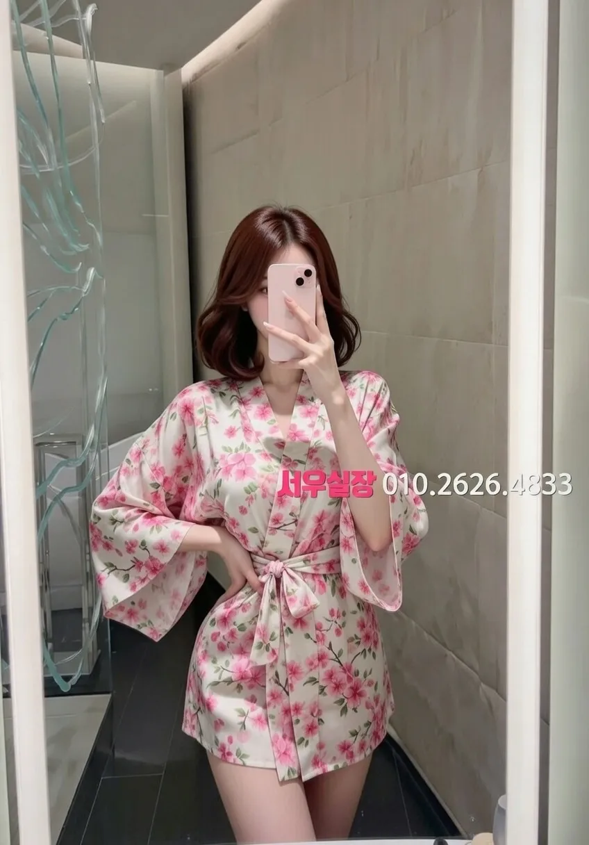 속초 아빠방 프리미엄 라인업 26번 프로필