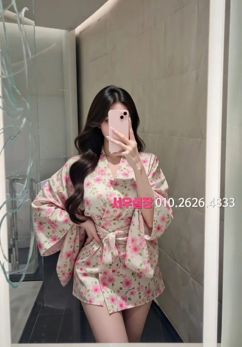 속초 텐카페 프리미엄 라인업 22번 프로필