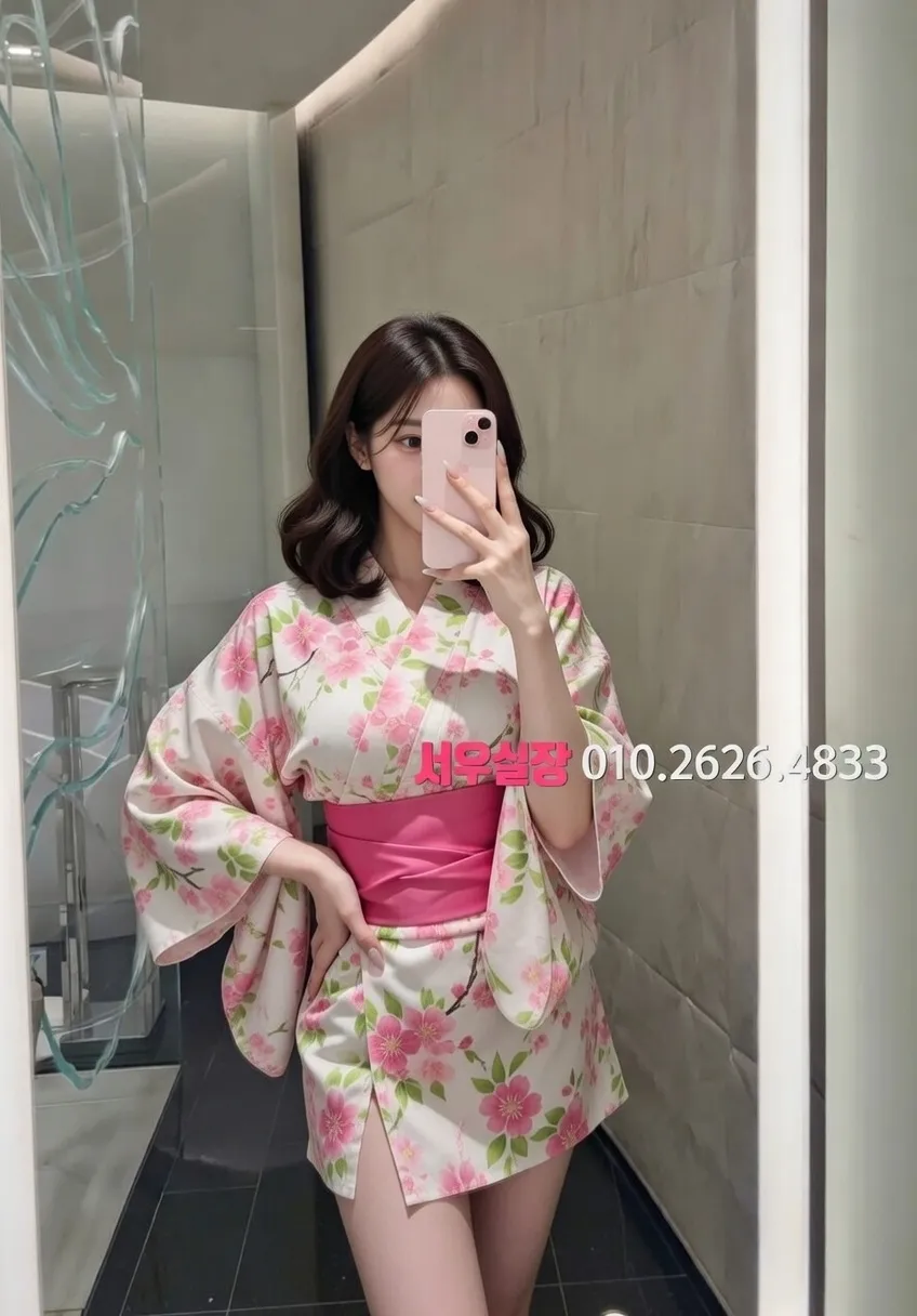 속초 하이퍼블릭 프리미엄 라인업 29번 프로필