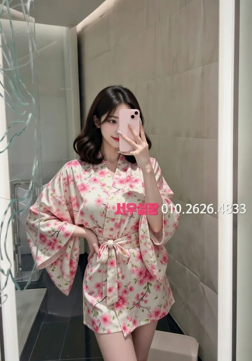 속초 하이쩜오 프리미엄 라인업 30번 프로필