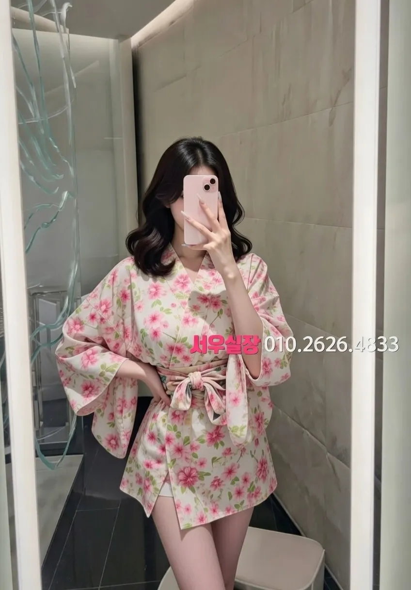 속초 스탠드바 프리미엄 라인업 6번 프로필